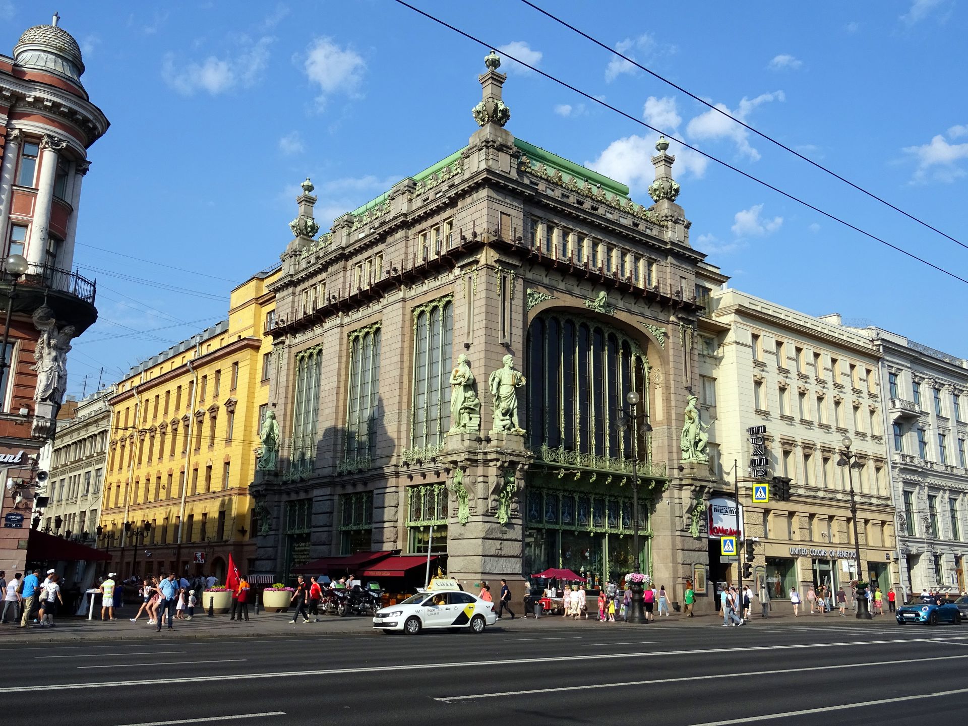 St.Petersburg (Санкт-Петербург)